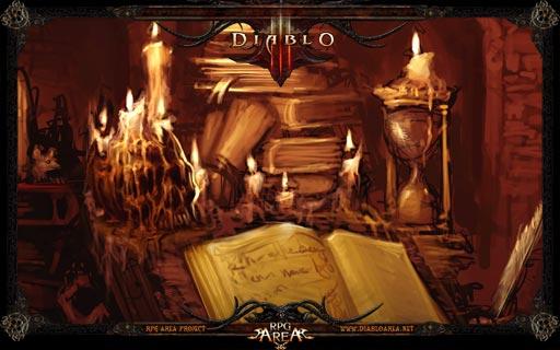 Diablo III - Blizzard обо всем подряд
